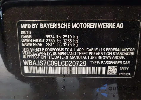2020 BMW M550I xDrive из США, поврежденный, VIN WBAJS7C09LCD20729